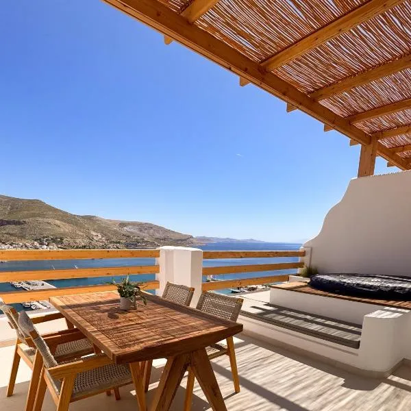 Kalymnos में, होटल Spongia Apartments and Suites Kalymnos