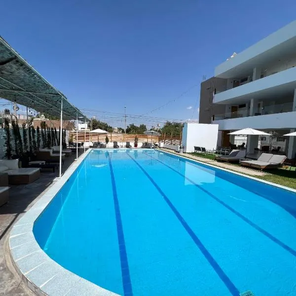 Hotel Balistra, hotel v mestu Ica