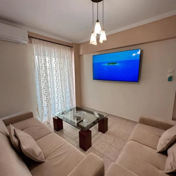 DIARA APARTMENT, hotel in Nea Irakleia