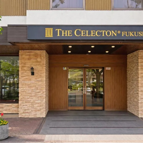 The Celecton Fukushima, hotell i Fukushima