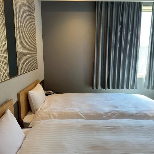 Bar 39, hotel a Higashihiroshima