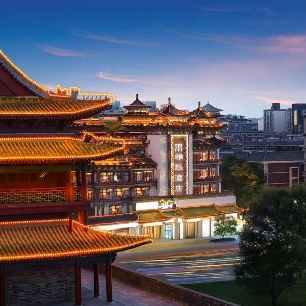 Elegant Hotel Yongning Gate of Xi'an Bell Tower, hotel a Xi'an