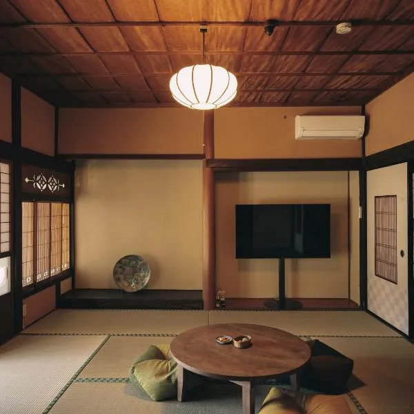 暮雲春樹 ぼうんしゅんじゅ, hotel sa Onomichi