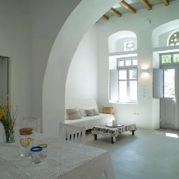Tutti Blu Tinos Living Space, hotel v destinaci Mési