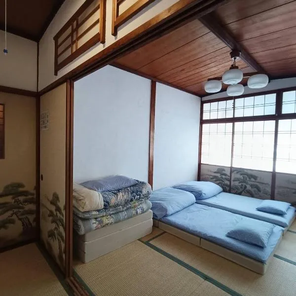 Hostel Caranashi Osaka Imazato, hotel din Osaka