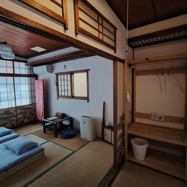 Hostel Caranashi Osaka Imazato, hotel Oszakában