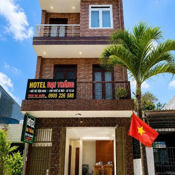 Đại Thắng Hotel, khách sạn ở Đà Nẵng