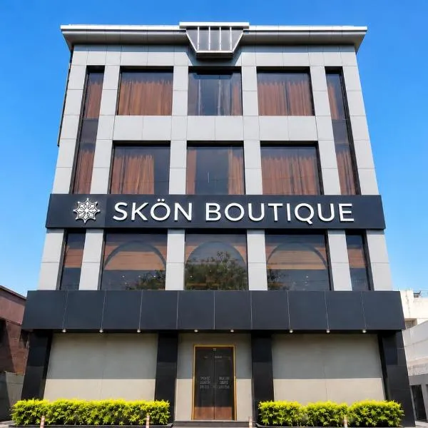 Skon Boutique by Orion Hotels: Yeni Delhi'de bir otel