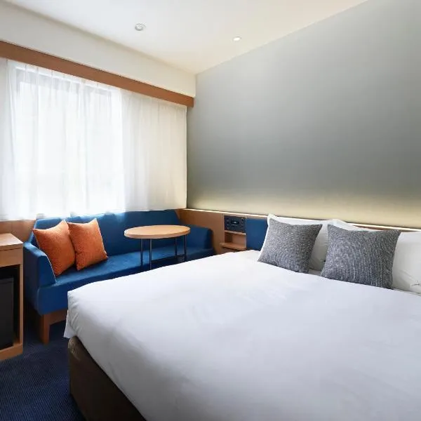 Nishitetsu Inn Nihonbashi, hotel a Tòquio