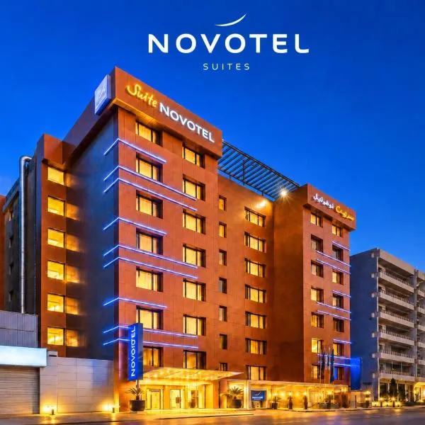 Novotel Suites Riyadh Olaya, hotel in Riyad