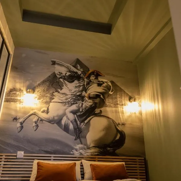 Le Bonaparte calme, chaleureux et hypercentre, hotelli kohteessa La Roche-sur-Yon