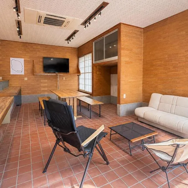 Hav Living, Hotel in Oshima