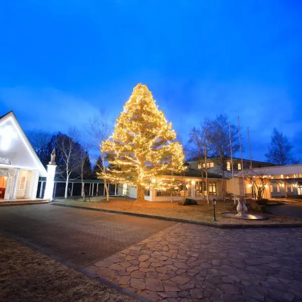 Yutorelo Karuizawa Hotel, hotell i Karuizawa