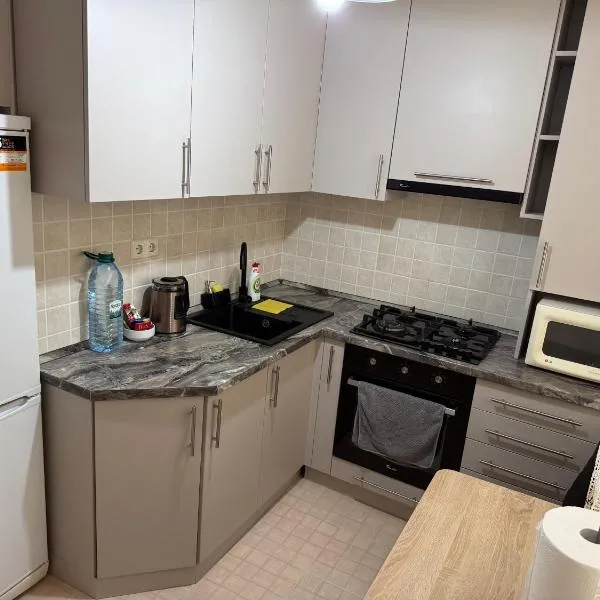AeroHome 24 !, hotel em Chişinău
