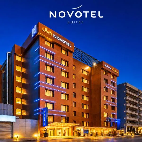 Novotel Suites Riyadh Olaya, מלון בריאד