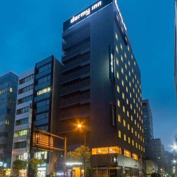 Dormy Inn Premium Tokyo Kodenmacho, hotel di Tokyo
