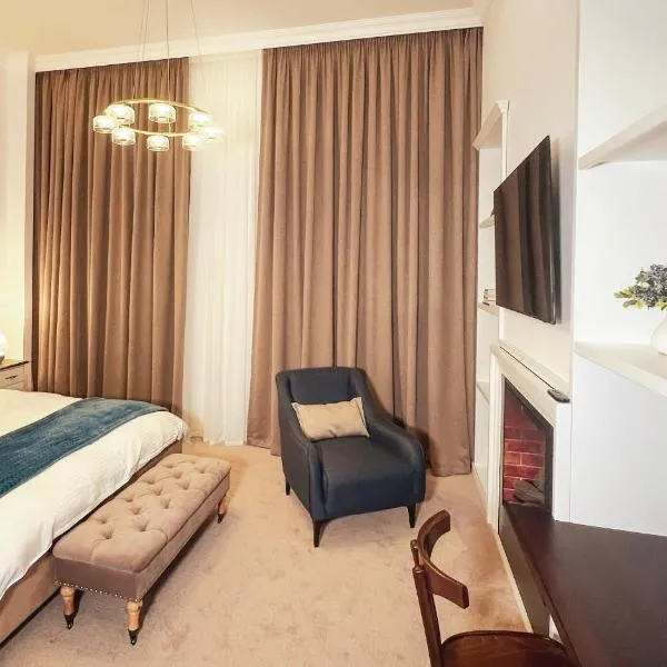 Weiss Central Boutique: Braşov şehrinde bir otel
