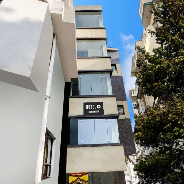 Hotel O Jammu Near Ragunath Bazaar Formerly GoodWill
