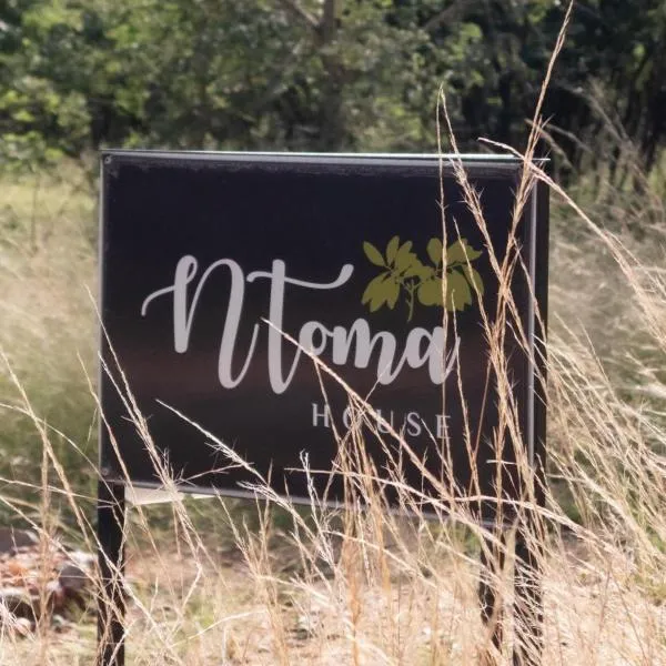 Ntoma House, hotel in Hoedspruit