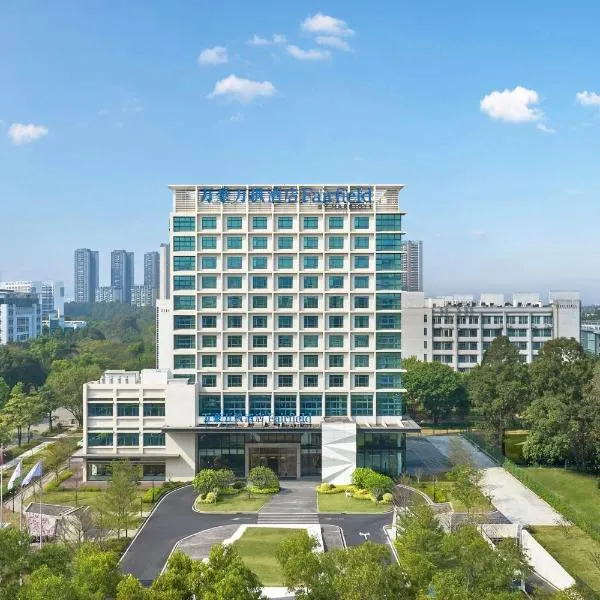 Fairfield by Marriott Inn & Suites Shunde, hotel a Shunde