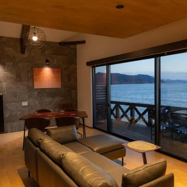 Nesoberi VILLA TAKASU, hotell sihtkohas Kanoya