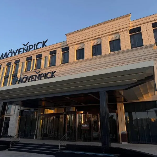 MOVENPICK TASHKENT OLD CITY, отель в Ташкенте