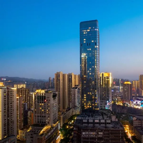 The Move River View Hotel (Chongqing Jiefangbei Hongyadong), hotel v mestu Chongqing