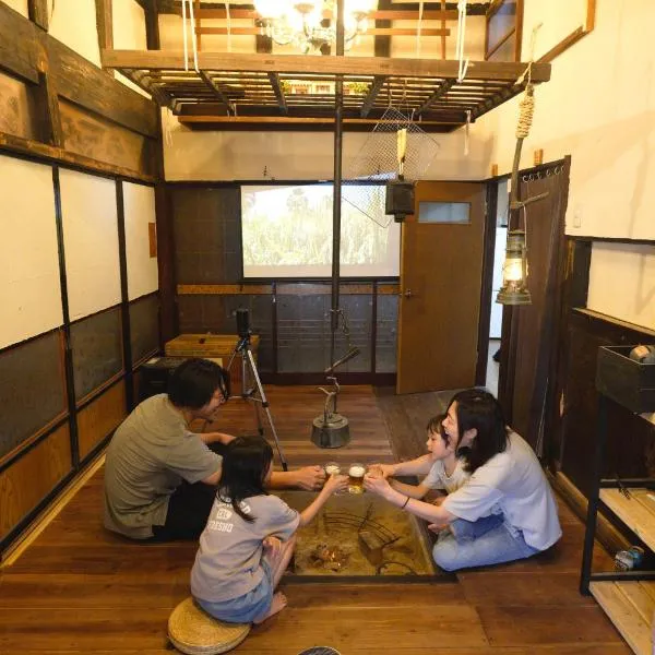 GuestHouse MIRAI, khách sạn ở Tokamachi