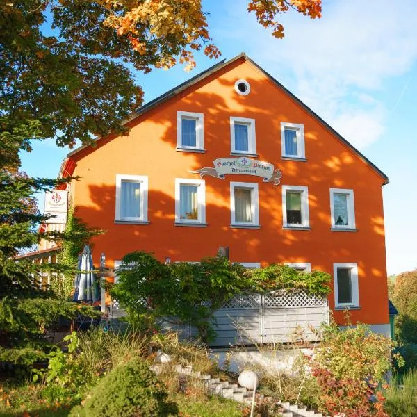 Olbernhau में, होटल Gasthof & Pension Dittmannsdorf