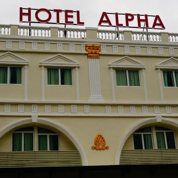 Hotel Alpha, hotel v mestu Bukit Mertajam
