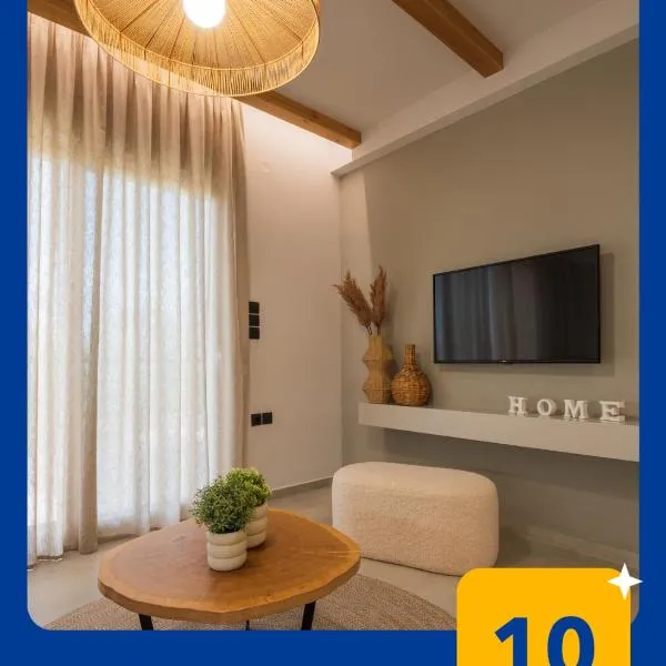 Palaia Luxury Suite, hótel í Volos