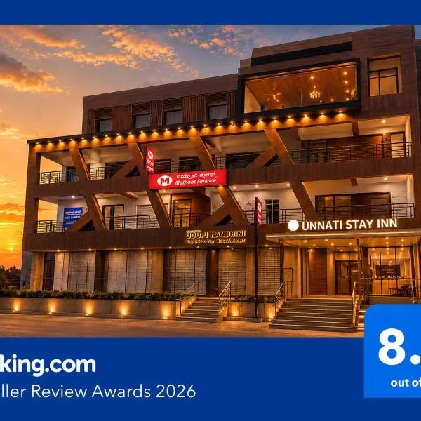 Hotel Unnati Stay Inn Vijayapura By HRG, hotelli kohteessa Bijāpur
