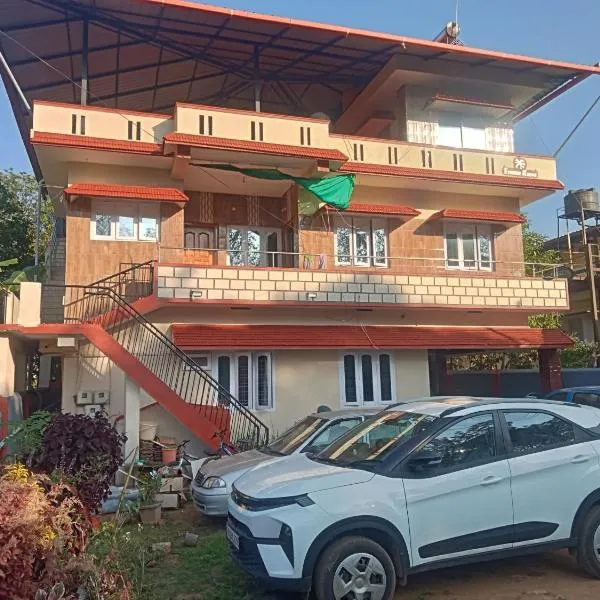 Eshwar Krupa homestay, hotell i Madikeri