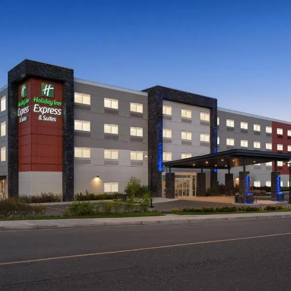 Holiday Inn Express & Suites Courtenay - Comox by IHG, hotel a Courtenay