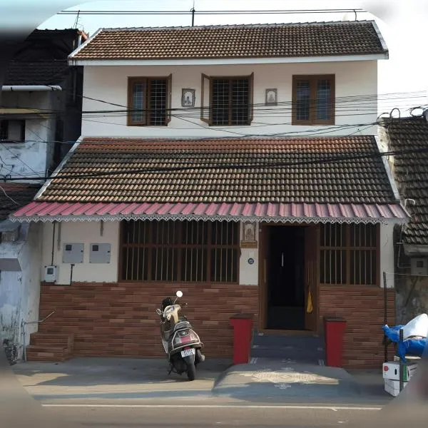 Viesnīca Agraharam Hindu Home stay - Advaitham pilsētā Palakada
