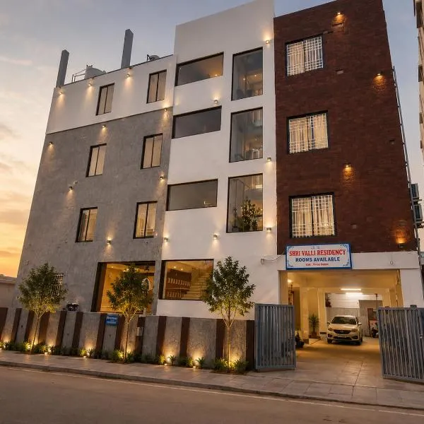 Shri Valli Residency, hôtel à Palni