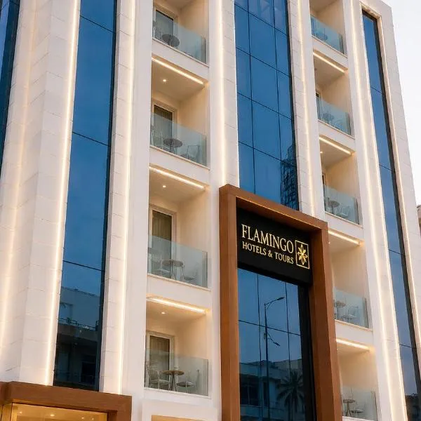 Flamingo Hotels & Tours- Cairo Airport Area, Hotel in Kairo
