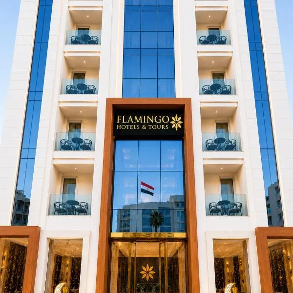 काहिरा में, होटल Flamingo Hotels & Tours
