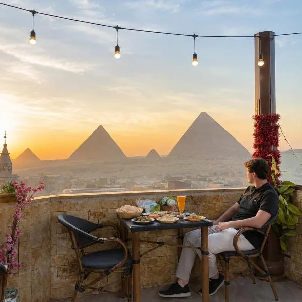 카이로에 위치한 호텔 فندق مونتو - Montu pYramids Hotel