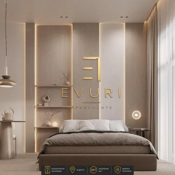 EVURI Apartments BUDAPEST 2, hotel in Uzhhorod
