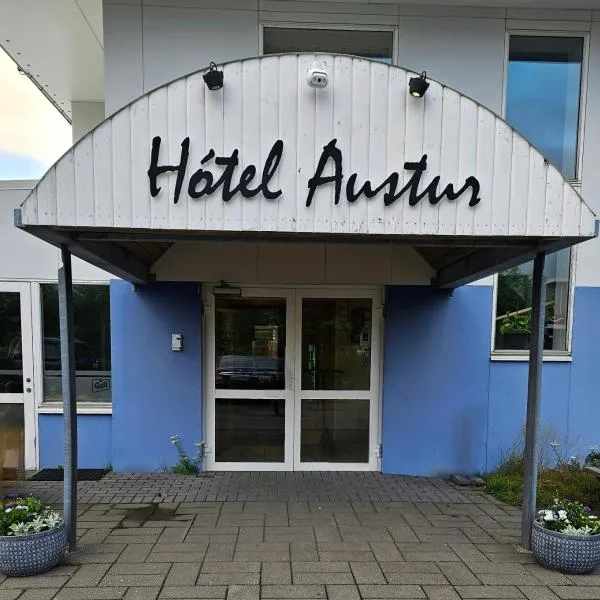 Hótel Austur, hotel sa Reyðarfjörður