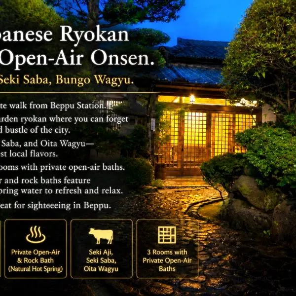 Ryokan Sennari (13 years or older), hotelli kohteessa Beppu