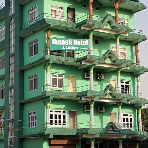Viesnīca Jhapali Hotel and lodge pilsētā Simra