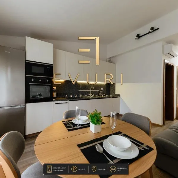 EVURI Apartments Uzhorod, Hotel in Uschhorod