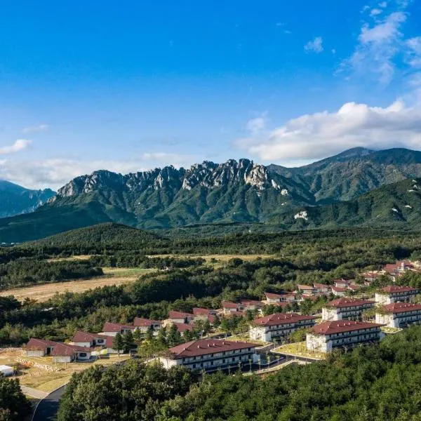 Viesnīca Kensington Resort Seorak Valley pilsētā Sokčo