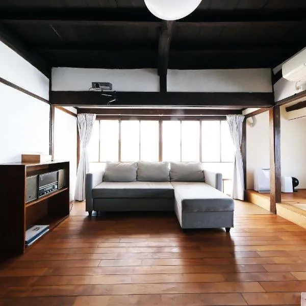 Okaya에 위치한 호텔 Entire Traditional House, Pet Friendly,貸切古民家,最大9名,ペット可, 長野岡谷IC5分,ファミリー歓迎