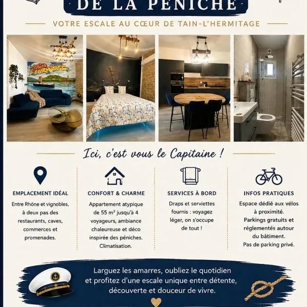 Bienvenue à bord de La Peniche, hotell sihtkohas Tain-lʼHermitage