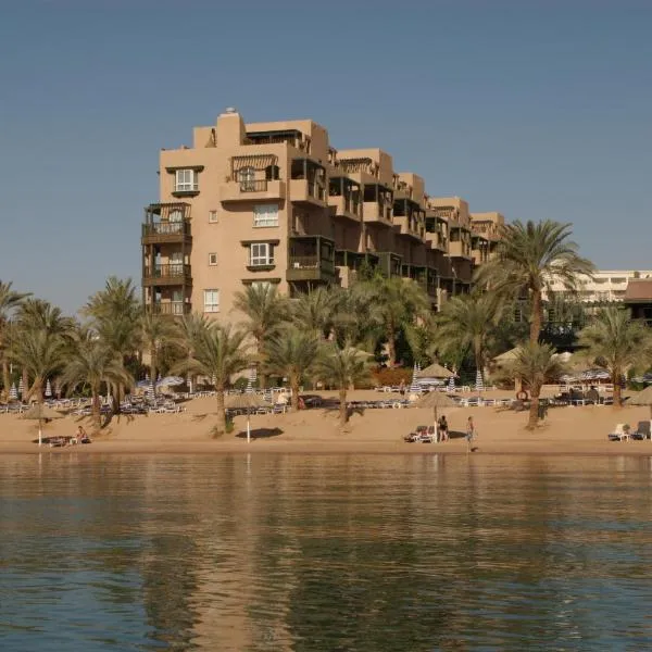 Mövenpick Resort & Residences Aqaba, hotel en Áqaba