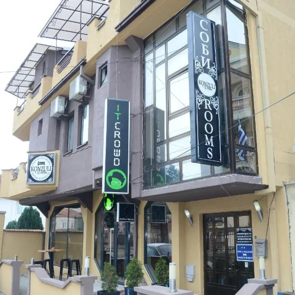 Villa Konzuli, hotel in Bitola