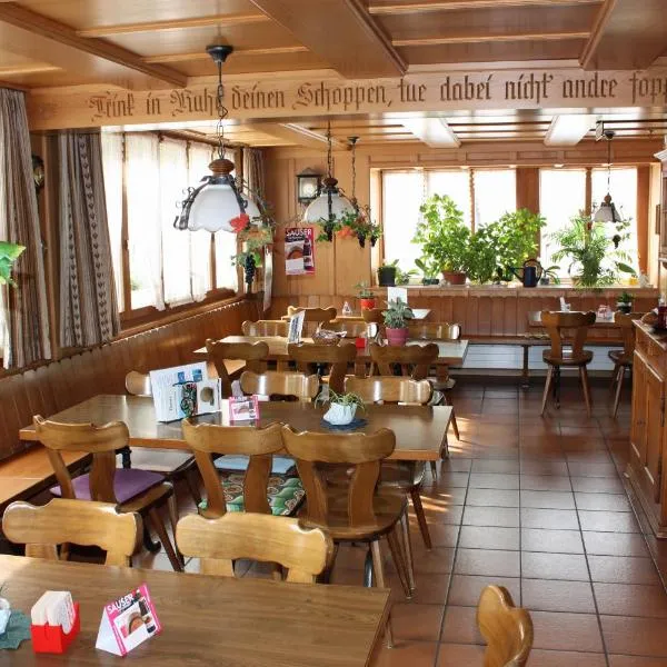 Hotel Restaurant Koi-Gartenteich, hotel v destinaci Hausernmoos